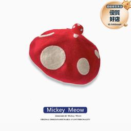 蘑菇夢手工羊毛氈蘑菇小圓包斜跨單肩黑色女包甜美可愛淑女百搭 歷史價格詳細信息