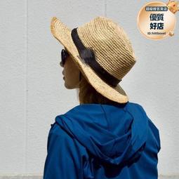 草帽 爵士帽-手編捲邊百搭小禮帽女帽子73zr16[獨家進口][米蘭精品] 歷史價格詳細信息