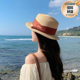 巴拿馬拉菲草草帽 #升級版 巴拿馬草帽 拉菲草草帽 草帽 遮陽帽 海灘配件 夏天海邊必備 #107006 歷史價格詳細信息