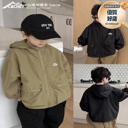 2024春款梨型身材復古純色闊腿牛仔褲女胖妹妹遮胯顯瘦韓系直筒褲 歷史價格詳細信息