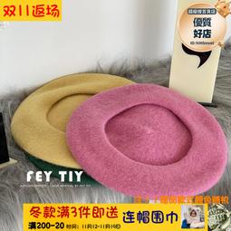 石原裡美絲巾小方巾女復古小眾斑馬萬能領巾 搭西裝的ins頭巾髮帶 歷史價格詳細信息