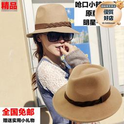 帽子女秋冬英倫復古羊毛卷邊禮帽法式優雅羊毛呢盆帽保暖漁夫帽 歷史價格詳細信息