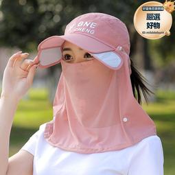 一爾高速吹風機家用大功率理髮店負離子恆溫冷熱風電吹風筒公司禮 歷史價格詳細信息