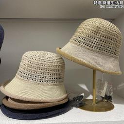 輕薄針織舒適不易皺開衩長版上衣 《AB16025》 歷史價格詳細信息