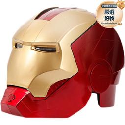 鋼鐵俠JOYO JF-326 Irontune 調音效果器 電吉他電貝司踏板調音表 歷史價格詳細信息