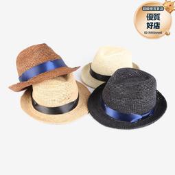 草帽拉菲草手工編制爵士帽涼快透氣高級感禮帽男士女士百搭款寬沿大檐 新品 歷史價格詳細信息