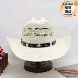 草帽 爵士帽-手工編織拉菲草遮陽女帽子73zr87[獨家進口][米蘭精品] 歷史價格詳細信息