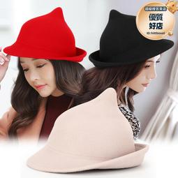 卷邊羊毛漁夫帽女秋冬新款遮陽帽日系盆帽復古優雅帽子女冬季 歷史價格詳細信息