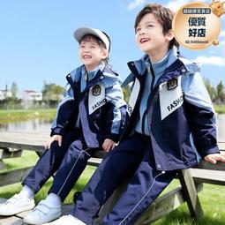 秋冬幼兒園午睡棉被 可整件水洗 嬰兒級面料 透氣 親膚 柔軟 愛心兔 歷史價格詳細信息
