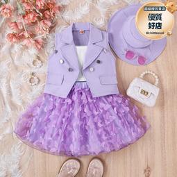 套裝吊帶集中爆乳家居服睡顯大品牌睡裙2219小胸露背加胸墊外袍【私房密事】 歷史價格詳細信息