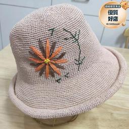 可折叠手工大沿草帽女小清新海邊度假防晒帽子潮風情韓版草帽帽子沙灘海邊郊外旅遊休閒抗紫外線造形帽編織遮陽帽 漁夫帽蝴蝶結帽 歷史價格詳細信息