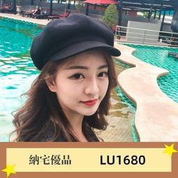 【可開發票】款dtmb新款電視天線地面波室外數位電視天線強力接收antenna 歷史價格詳細信息