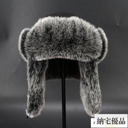 【可開發票】雷鋒帽帽子男冬天保暖加厚護耳老人帽軍帽中老年人棉帽老頭帽冬季 歷史價格詳細信息