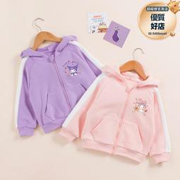 小女孩庫洛米兒童假髮辮子 髮圈 女童高馬尾編髮頭繩 紮麻花辮髮飾品 歷史價格詳細信息