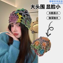 彩色棉麻手工大象零錢包-橘色 歷史價格詳細信息