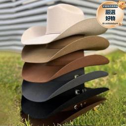 毛氈液壓切刀 舊皮革液壓切刀 聚氨酯液壓切刀 歷史價格詳細信息