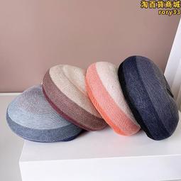 日系優雅時尚蝴蝶結卷邊草帽女春夏季復古摺疊防曬沙灘漁夫帽盆帽 歷史價格詳細信息