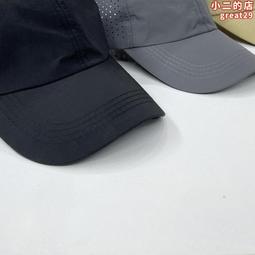 輕便遮陽擋雨馬卡龍晴雨兩用迷你傘【SBL01】遮陽 抗UV黑膠 方便攜帶 輕量化不佔空間 青山AOYAMA 歷史價格詳細信息