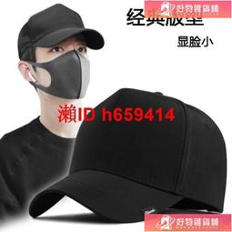 可開發票 大號陶瓷插電香薰爐精油爐香薰燈精油燈家用臥室辦公室潮 歷史價格詳細信息