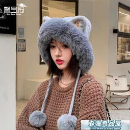 韓版新款可愛毛毛護耳保暖針織雷鋒帽子秋冬復古純色毛線帽休閒毛帽 歷史價格詳細信息