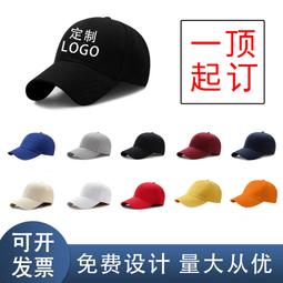 定 制公司LOGO麻將卡通個性麻將牌創意手搓麻將商務送禮禮品麻將 歷史價格詳細信息