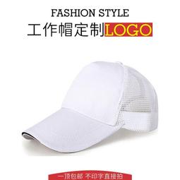 定制熱刺大容量籃球收納包簡約時尚束口袋抽繩雙肩包運乒乓球 排球 籃球 足球 網球高 爾夫球 後背收納袋~特價 歷史價格詳細信息