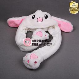 ????兔子家???? 快樂快樂月刊 戰鬥陀螺 蒼龍神劍 卡片戰鬥先導者 雜誌附錄 創刊555號紀念護照 2024年 7月號 歷史價格詳細信息