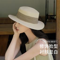 草帽 帽子女英伦秋冬名媛复古韩版百搭爵士帽平顶毛呢帽黑色羊毛小礼帽~熱銷 歷史價格詳細信息