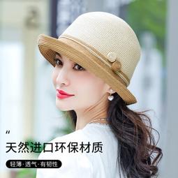 帽子2024新款戶外禮帽韓版透氣帽英倫小黃帽沙灘遮陽帽短檐可折疊帽子 歷史價格詳細信息