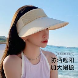 新款帽子男大檐遮陽帽夏天戶外登山防曬太陽帽垂釣釣魚出游漁夫帽(SL) 歷史價格詳細信息