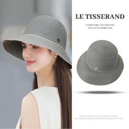 帽子女夏季出游遮陽防曬帽2024新款海邊防紫外線大檐漁夫帽-緻雅尚品 歷史價格詳細信息