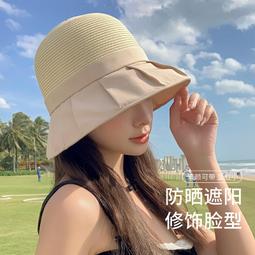 帽子女韓版出游百搭遮陽帽大沿可折疊黑膠防曬遮臉沙灘日系漁夫帽 歷史價格詳細信息