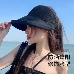 帽子女草帽拼布時尚百搭顯臉小夏季戶外出游可折疊防曬遮陽帽 歷史價格詳細信息
