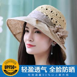 帽子女夏季遮陽帽防曬漁夫帽百搭防紫外線大帽簷遮臉日本太陽帽潮 歷史價格詳細信息