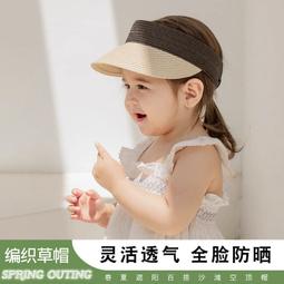 寶寶防晒帽子ins撞色刺繡兒童空頂帽夏季出遊男女童防晒鴨舌帽潮 歷史價格詳細信息