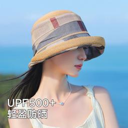 草 帽 防曬遮陽帽-時尚高雅大帽簷休閒女帽子5色73rp96[獨家進口][米蘭精品] 歷史價格詳細信息