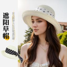 草帽女夏季甜美大檐海邊沙灘帽防曬太陽帽女款時尚花朵遮陽帽子女 歷史價格詳細信息
