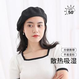 和紙日式甜美清新風格裝飾紙膠帶寬版 歷史價格詳細信息