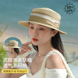 遮陽草帽 大帽檐遮臉帽子氣質歐根紗漁夫帽女夏季薄款遮陽防曬韓版日系草帽787 NN041 歷史價格詳細信息
