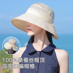草 帽 防曬遮陽帽-時尚高雅大帽簷休閒女帽子5色73rp96[獨家進口][米蘭精品] 歷史價格詳細信息