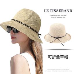 2024新品HEYE拼圖燈塔成人版地獄高級難度1000片瑜伽樂園小怪獸 歷史價格詳細信息