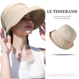 草帽防曬遮陽漁夫帽-純色簡約時尚百搭女帽子母親節禮物4色73rp16【巴黎精品】 歷史價格詳細信息