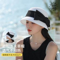 ????????英倫 蝴蝶結 太陽帽 韓版 草帽 女 夏天 大沿 防曬 遮陽 帽子 海邊 出遊 沙灘帽 百搭 K075 歷史價格詳細信息