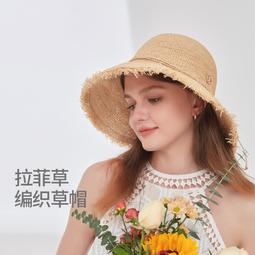 草帽女夏季拉菲草蝴蝶結毛邊大檐平頂太陽帽文藝戶外遮陽沙灘帽 歷史價格詳細信息