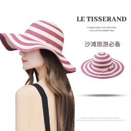 漁夫帽女2024夏季新款帽子百搭遮陽遮臉防曬帽春秋防紫外線太陽帽 歷史價格詳細信息