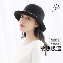 遮陽帽日式翻邊漁夫帽日本UV防曬女夏防紫外線遮陽帽春秋休閑大檐太陽帽防曬帽  天 歷史價格詳細信息