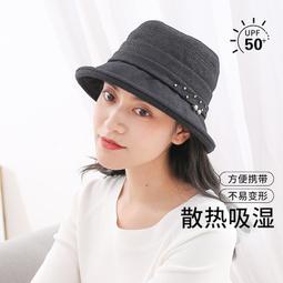 和紙防曬帽子女早春夏季漁夫帽卷沿珍珠遮陽帽2022新款太陽帽 歷史價格詳細信息