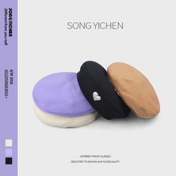 紫色控???? Toku設計師品牌 時尚嘻哈運動款男女髮帶 紫色/黑色/奶茶色 歷史價格詳細信息