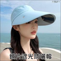 加大帽簷透氣多功能面罩漁夫帽(黑)[大買家] 歷史價格詳細信息