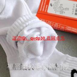 patagonia巴塔哥尼亞宋旻浩毛線漁夫帽女百搭情侶針織帽 歷史價格詳細信息